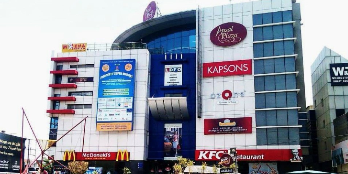 ludhiana-industry